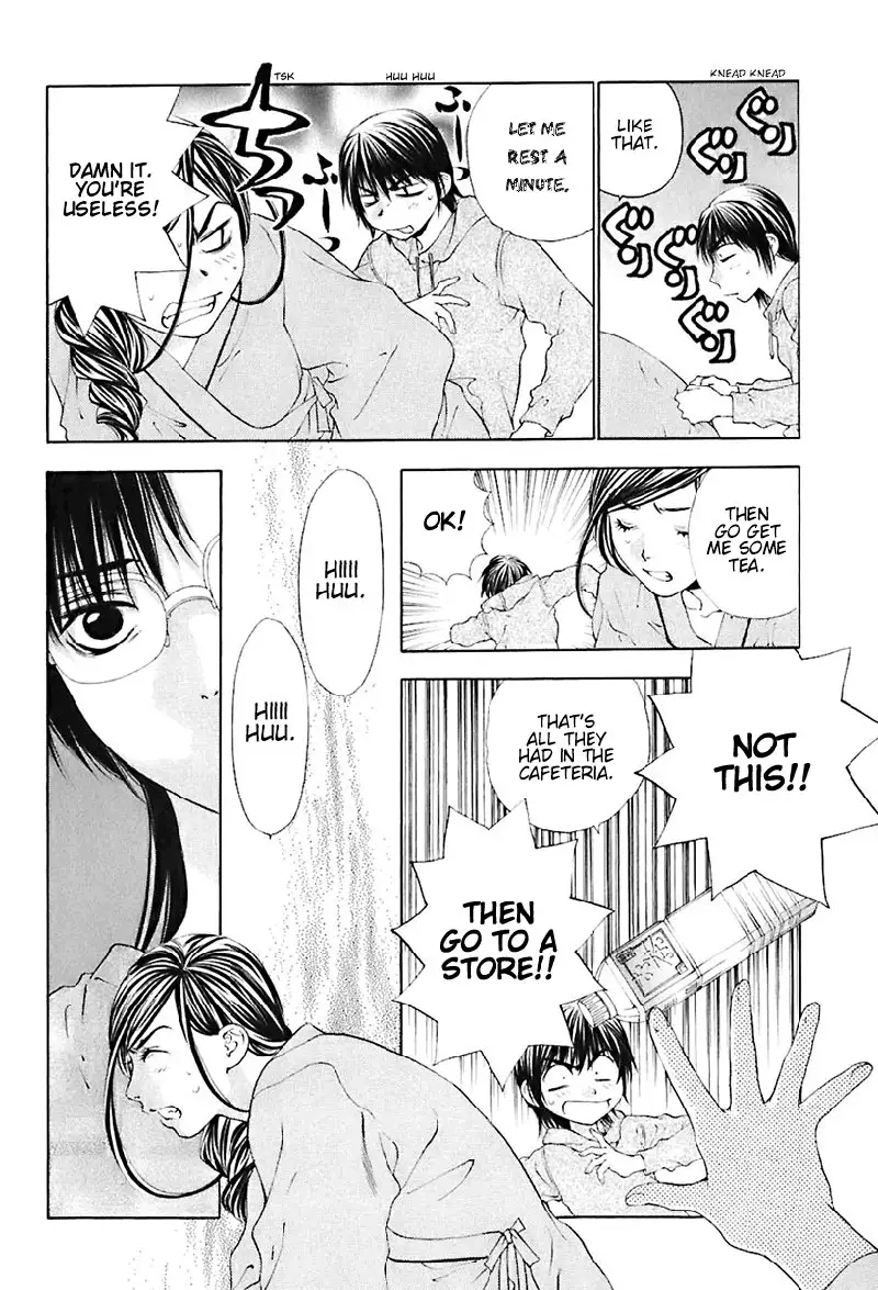 Bitter Virgin V3 - Ch22