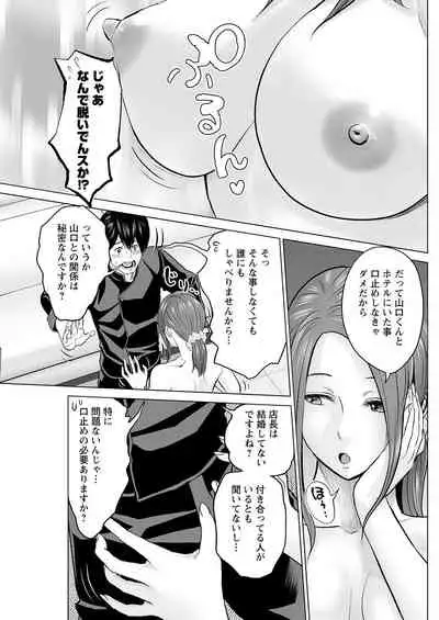 Action Pizazz 2022-06 [Digital]