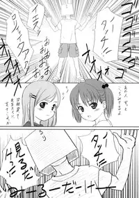 (C72) [Ocarina (Dyontairan)] Cowaremono #7 (Various)