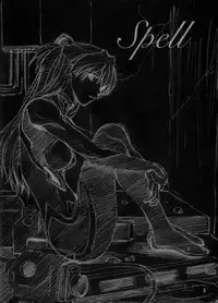 [Tengu no Tsuzura (Kuro Tengu)] Spell (Neon Genesis Evangelion) [Digital]
