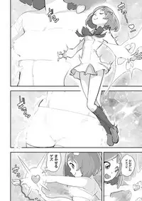 COMIC KURiBERON 2018-12 Vol. 74
