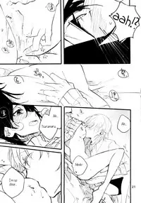 [Camelia (Rubill)] The Still Silent Hanamizuki (Touken Ranbu) [English] [Sexy Akiba Detectives]