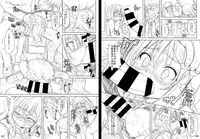 [Blue Devil (NAZ)] BlueDevil × NAZ Game Illustrations [Digital]