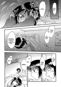 Dame Ningen Jan 2 [Horobi no Michi] [English]