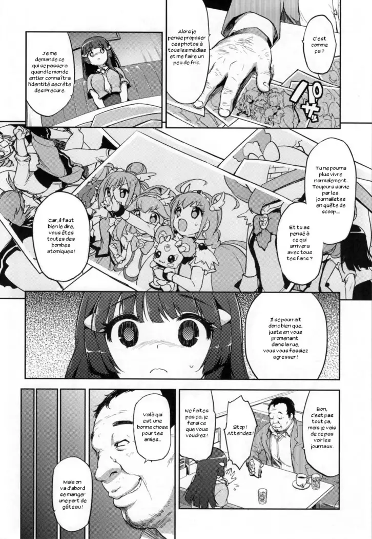 Odosare Reika-chan | Threatened Reika-chan