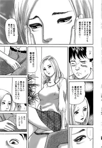 Action Pizazz 2016-07