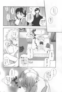 [Anthology] Men's YOUNG 2006-10