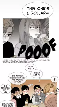 [Silverstar] Talk To Me Ch.1-23 (English) (Ongoing)