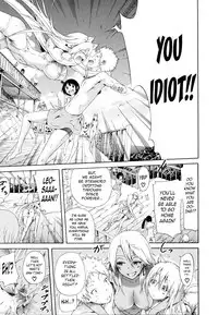 [Akatsuki Myuuto] Lingua Franca!! [English] [PSYN+DMD] [Decensored]