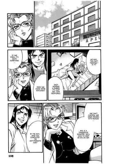 Parasiter Miki Ch. 1-8