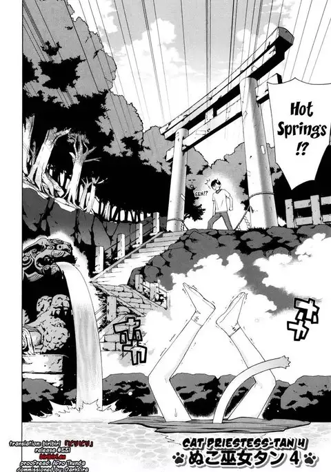 Nuko Miko-tan Chapter 4