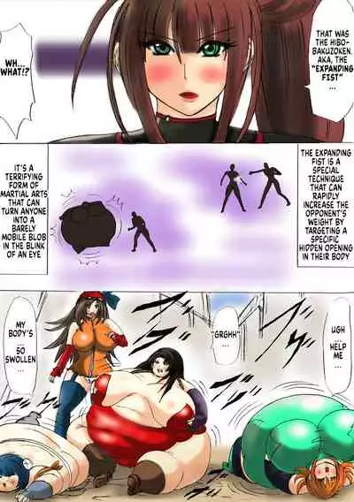 [Fukuraminto] Shibou Yuugi Dai 1-tou [English]