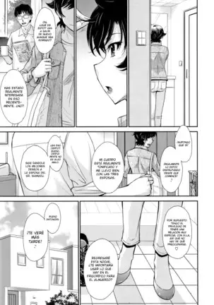 Hitozuma, Mitsu to Niku Ch.1-4