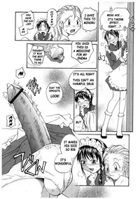 [RaTe] Milk Maid [English] [Stecaz]