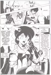 [Chouji Maboroshi] Gorgon Sisters 01 [English]