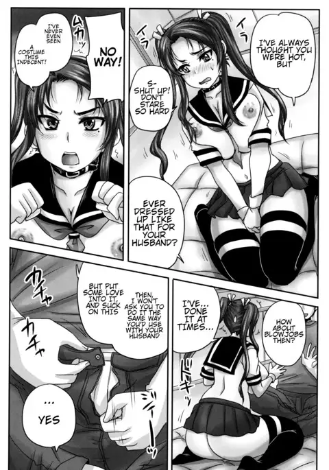 Kissa Hitozuma Nikudorei | Married Meat Slave Cafe Ch. 1-3