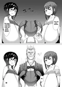 [InuTeikoku (Mura)] Nyuuma [Mongolian] [Digital]