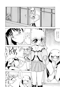 [Pichiku] Shoujo Shuukaku-sai