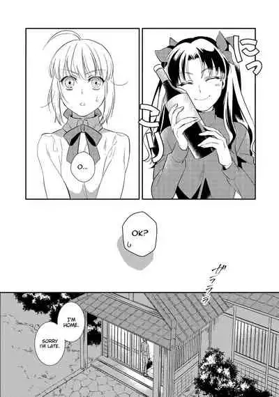 (Super ROOT4to5 2018) [Atama Ohanabatake (Otama)] Nonde Nomarete (Fate/stay night) [English] [Stopittarpit]