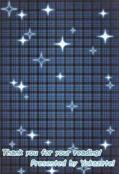 (C100) [Yokazetei (Narukami Ginryu)] Barbara no Kenshin (Genshin Impact)