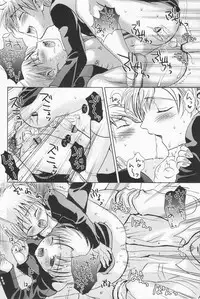 (Shotaket 14) [Shounen Gekigaku-tai (Hayashida Toranosuke)] Yotaka Sai