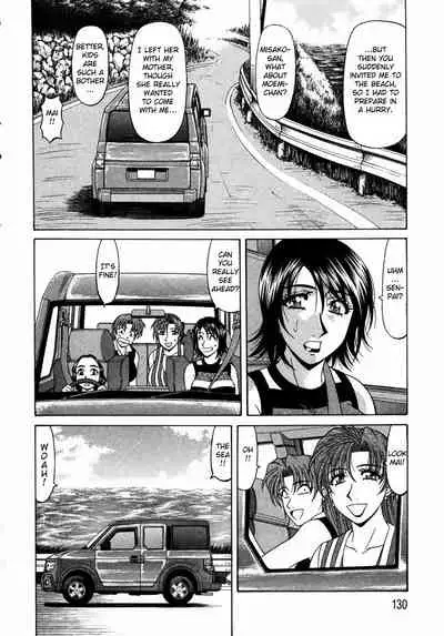 Kochira Momoiro Company Vol. 1 Ch. 1-7