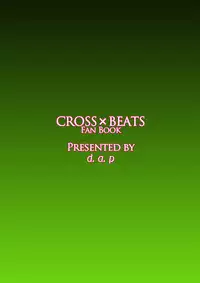 [d.a.p (mougi)] Unknown Unlock Challenge (CROSS x BEATS) [Chinese] [这很恶堕汉化组] [Digital]