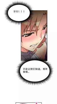 超级女友1-10 chinese