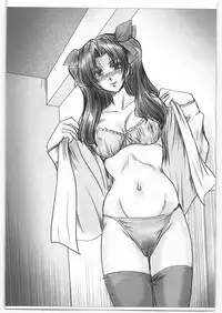 [Parupunte (Fukada Takushi)] Rakugaki Jikken Hon 2 (Fate/stay night)