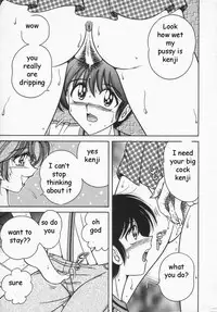 A MILF in Need [English] [Rewrite] [EZ Rewriter]