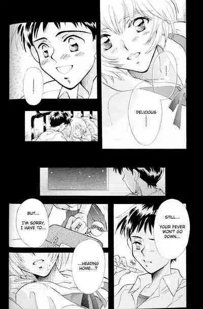 How To Fly In The Sky - Please Be True Episode 0:1