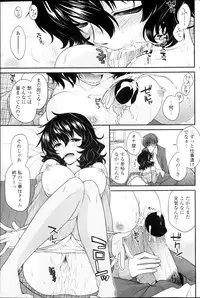 COMIC Penguin Club 2013-03