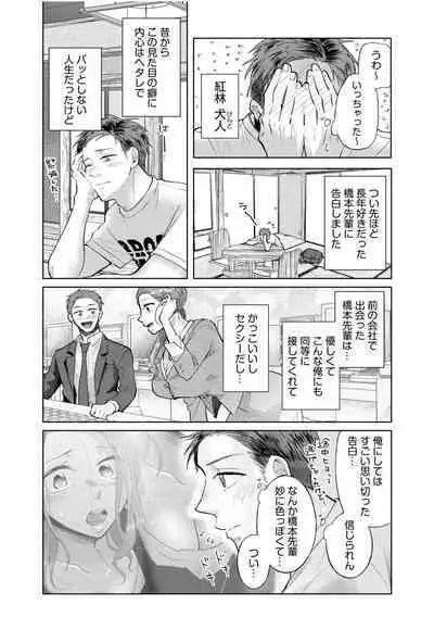 Hamerare Guest House