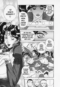 [Motchie] Pretty Misa Ch. 1-4 [English] [0405]