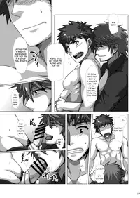 (C87) [ThisArmor (Murakami)] Easy Money [English]