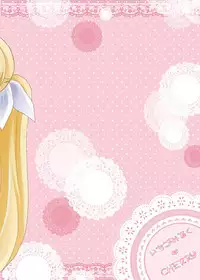 [Ichigo Milk (CHERRY)] Strawberry Milk Vol. 5 (Mahou Shoujo Lyrical Nanoha) [Digital]