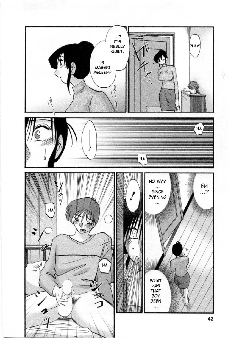 Tatoeba Haha Ga Volume 5 - Chapter 36