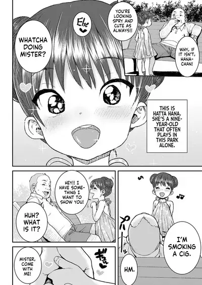 Kyomi Shinshin | Interested In You