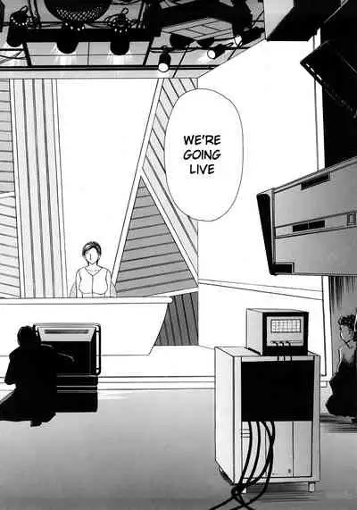 Caster Ayako Kanzenban Ch. 1-16