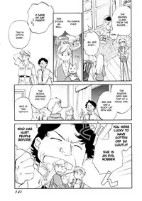 [Okano Ahiru] Hanasake! Otome Private Tutoring School vol 1 [English] {EHCove}