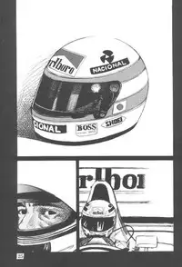 (C47) [C-ARTS (Yamaguchi Shunichi)] Aaa Megami-sama 3 (Ah! My Goddess)