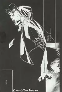 (C65) [Kita-Kasukabe Rohjinkai (Moto-ho)] Ja! Aundessen. 4 (Hellsing)