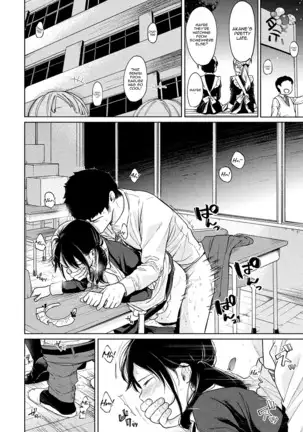 1LDK+JK Ikinari Doukyo? Micchaku!? Hatsu Ecchi!!? Ch. 1-22