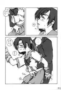 (SUPERKansai7) [Doronuma Kyoudai (Jun@JUN, Nobumasa)] Festa. (Final Fantasy VII)