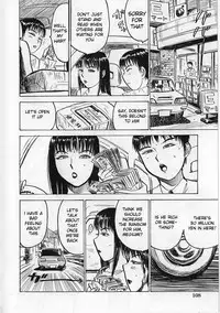 [Momoyama Jirou] Ningyou no Yakata - The Doll House [English]