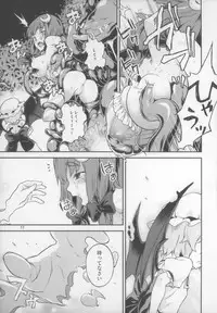 (C88) [Terebi-san (Chuusuu Kairo)] Touhou Terebi-san 5 (Touhou Project)