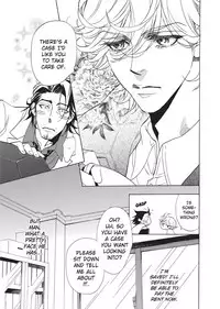 [Sakira] Ore no Ushiro ni Tatsu na!! | Don't Rub Yourself Against My Ass!! [English]
