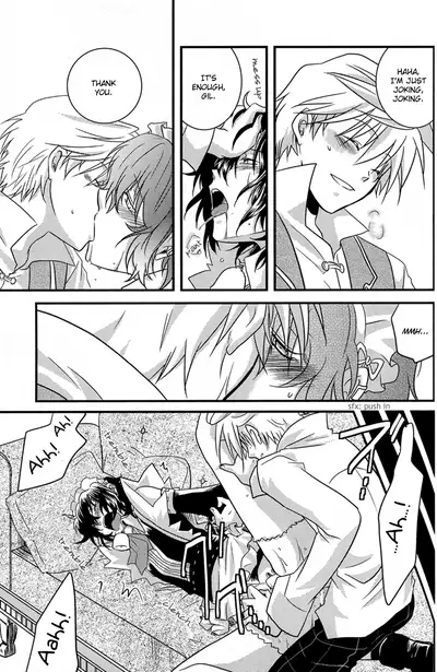 Yasashiku Ijimete Aishite Ageru | I'll Love You and Tease You Gently