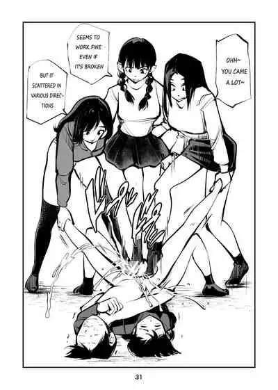 [Pecan (Makunouchi)] denma kyoudai 4