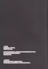 [Right away (Sakai Minato)] Momoiro Senjutsu (Touhou Project) [Digital]